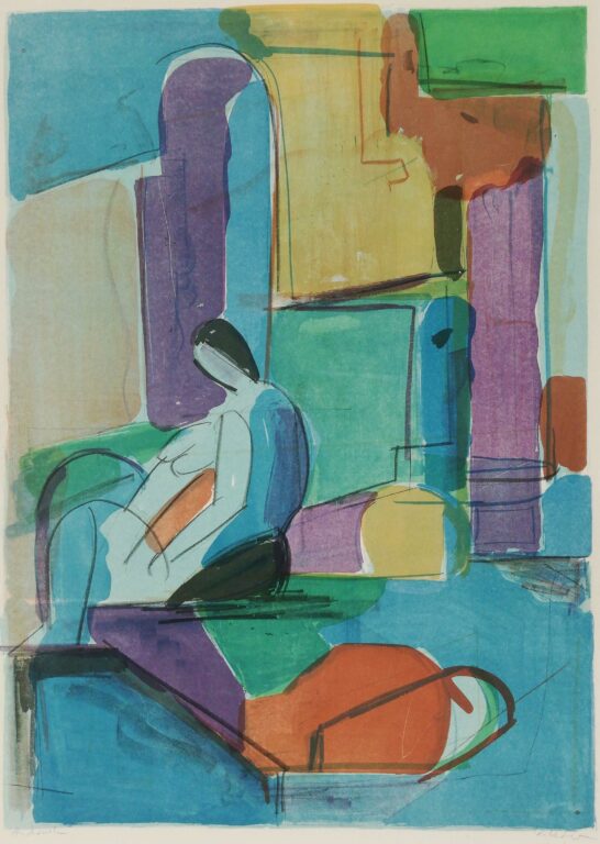 Am Morgen - Wolfgang Leber 
