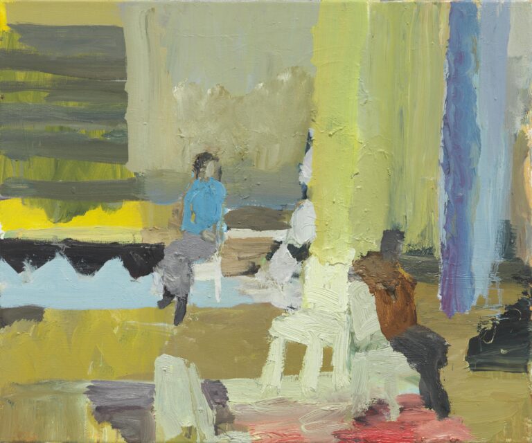 Bühne V - Ulrike Pisch 
