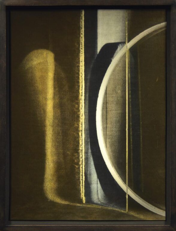 o. T. (aus der Serie GLAS, Jena/Zechin) - Ingar Krauss 