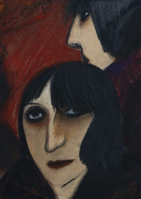 BEGEGNUNG - Herta Günther, Ulrike Pisch 