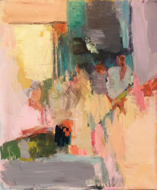 Reihung - Ulrike Hahn 