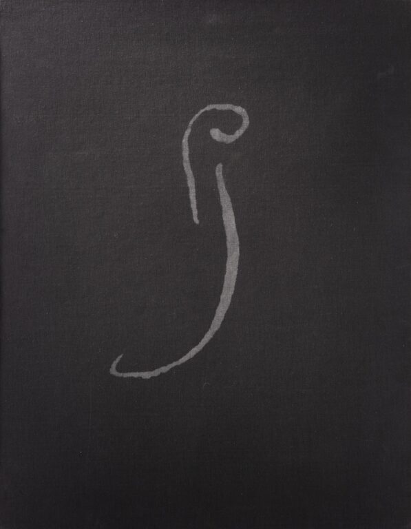 Kassette „In Altenbourgs Garten“ - Ulrich Lindner 