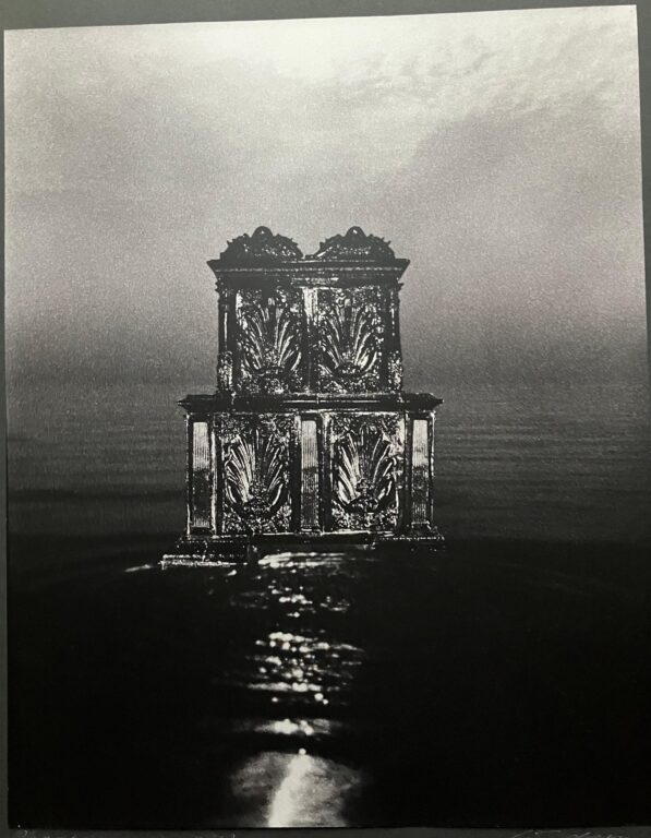 Phantasmagorie - Ulrich Lindner 