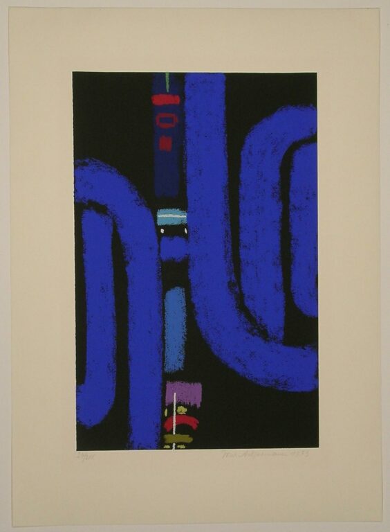 Energie IV - Max Ackermann 