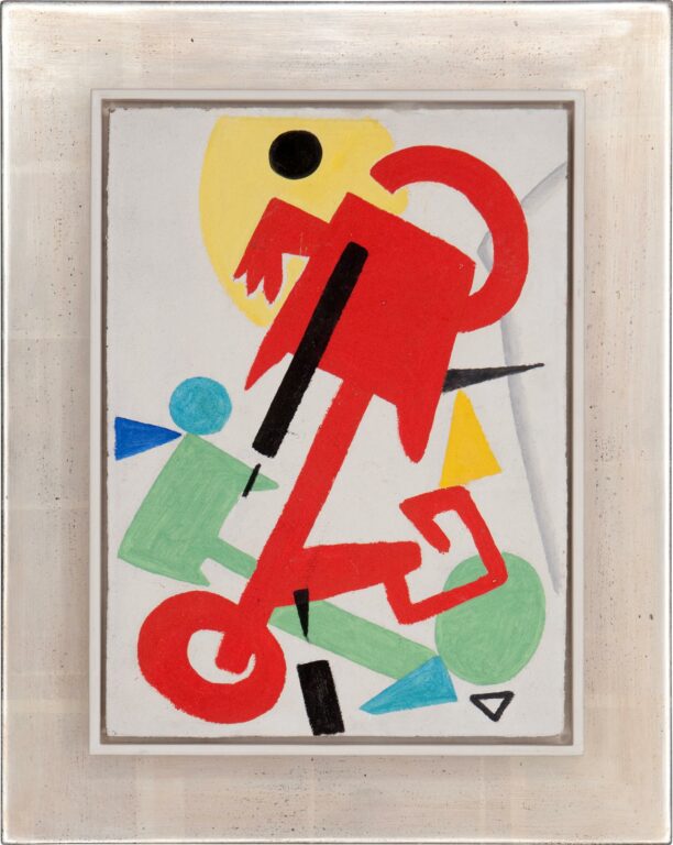Bild 38 / 1949 - Max Ackermann 