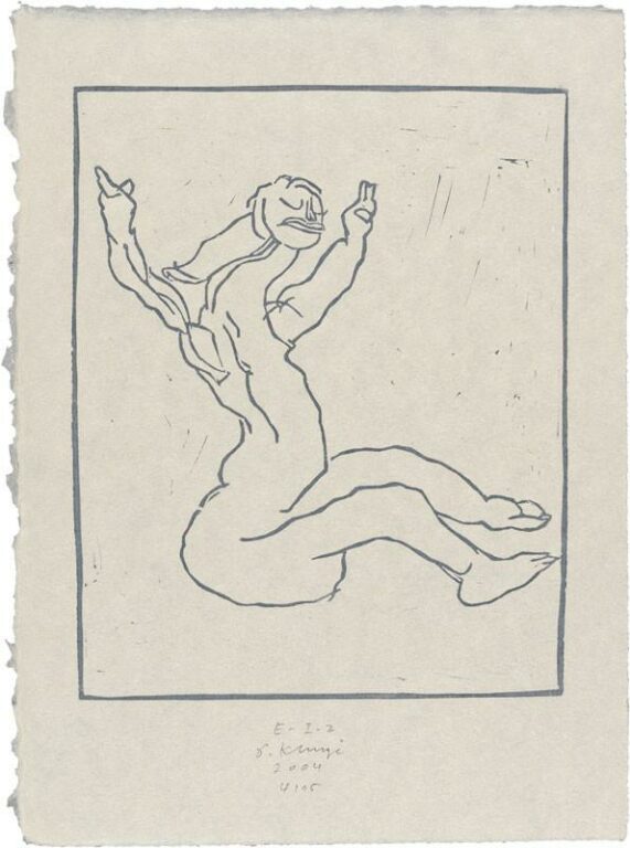 E-I-2 - Dietrich Klinge 