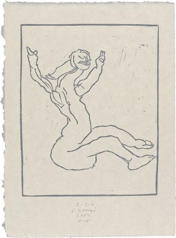 Fig E-I - Dietrich Klinge 
