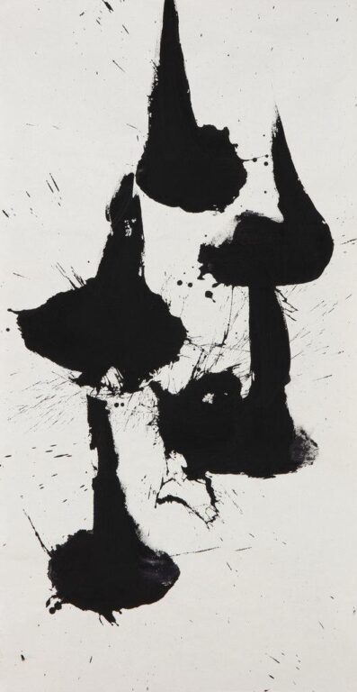 Memory of origin - Jong Taek Woo 