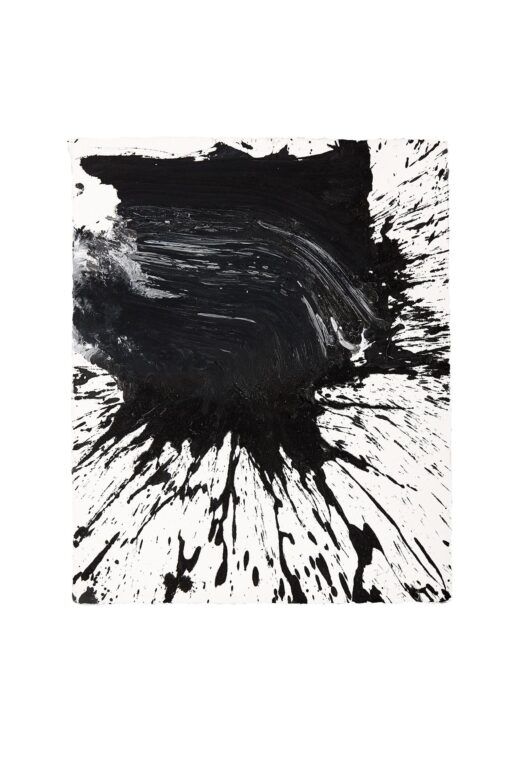 Memory of Origin - Jong Taek Woo 