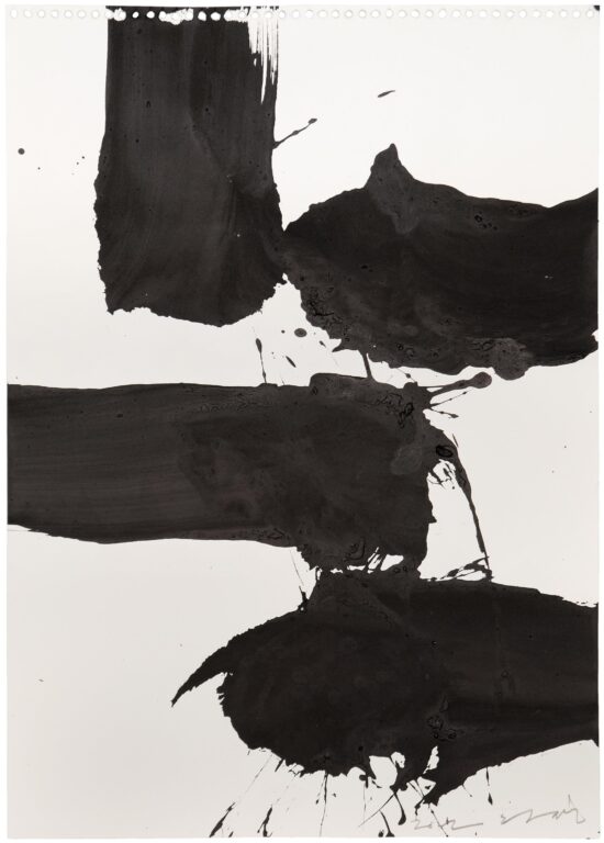 Memory of Origin - Jong Taek Woo 