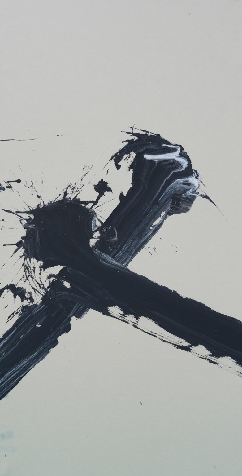 Memory of Origin - Jong Taek Woo 
