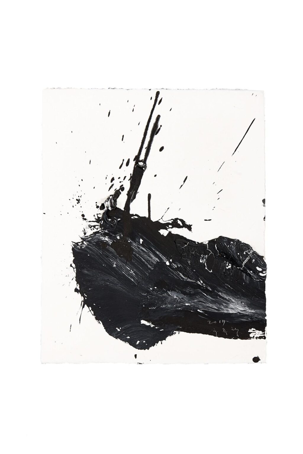 Memory of Origin - Jong Taek Woo 