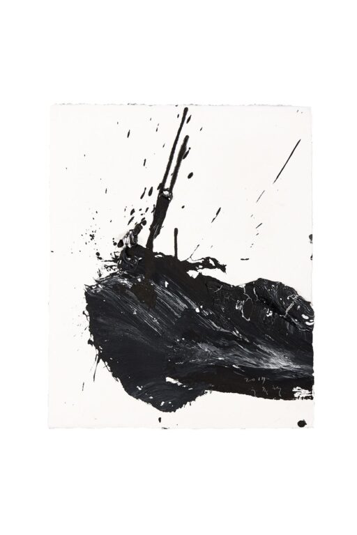 Memory of Origin - Jong Taek Woo 
