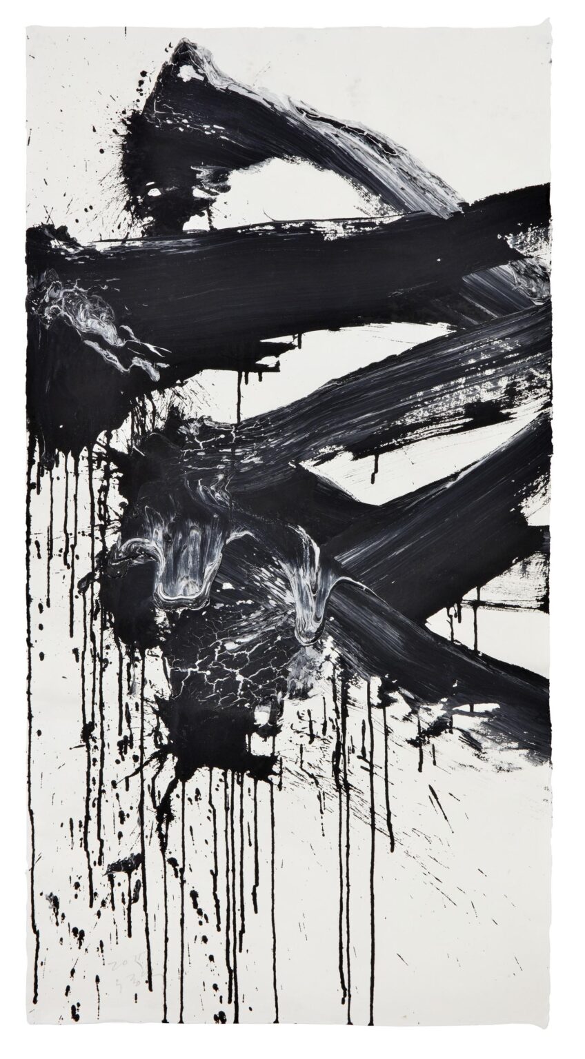 Memory of Origin - Jong Taek Woo 