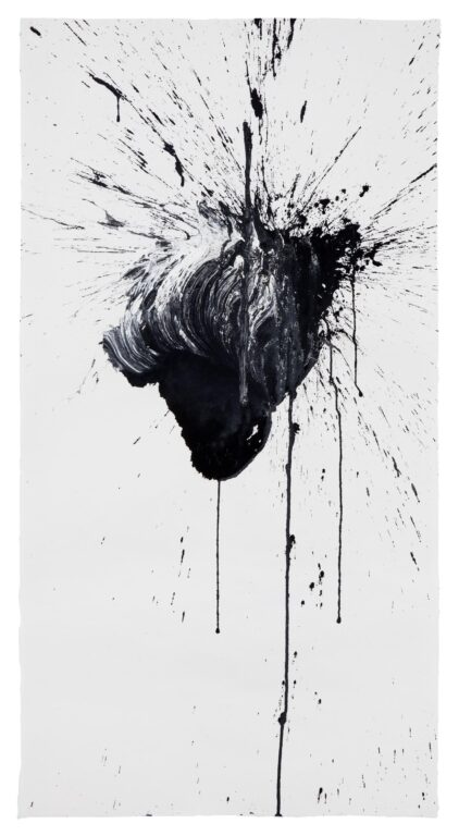 Memory of Origin - Jong Taek Woo 