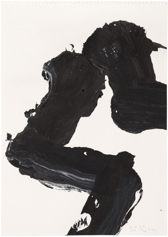 Memory of Origin - Jong Taek Woo 