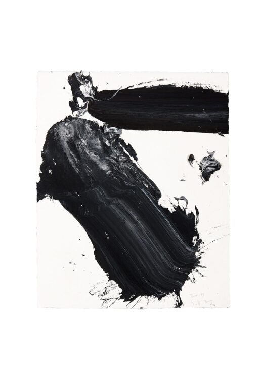 Memory of Origin - Jong Taek Woo 