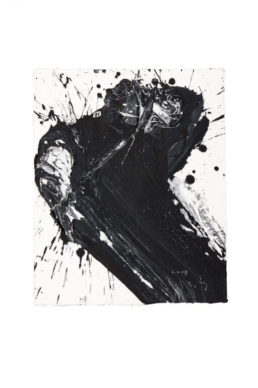 Memory of Origin - Jong Taek Woo 
