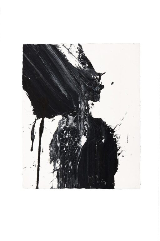 Memory of Origin - Jong Taek Woo 