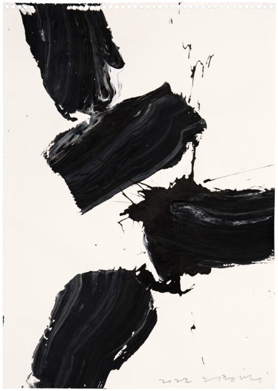 Memory of Origin - Jong Taek Woo 