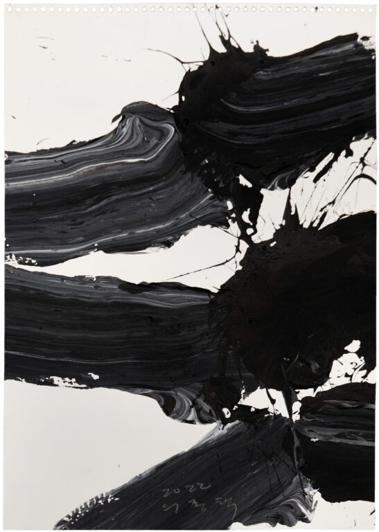 Memory of Origin - Jong Taek Woo 