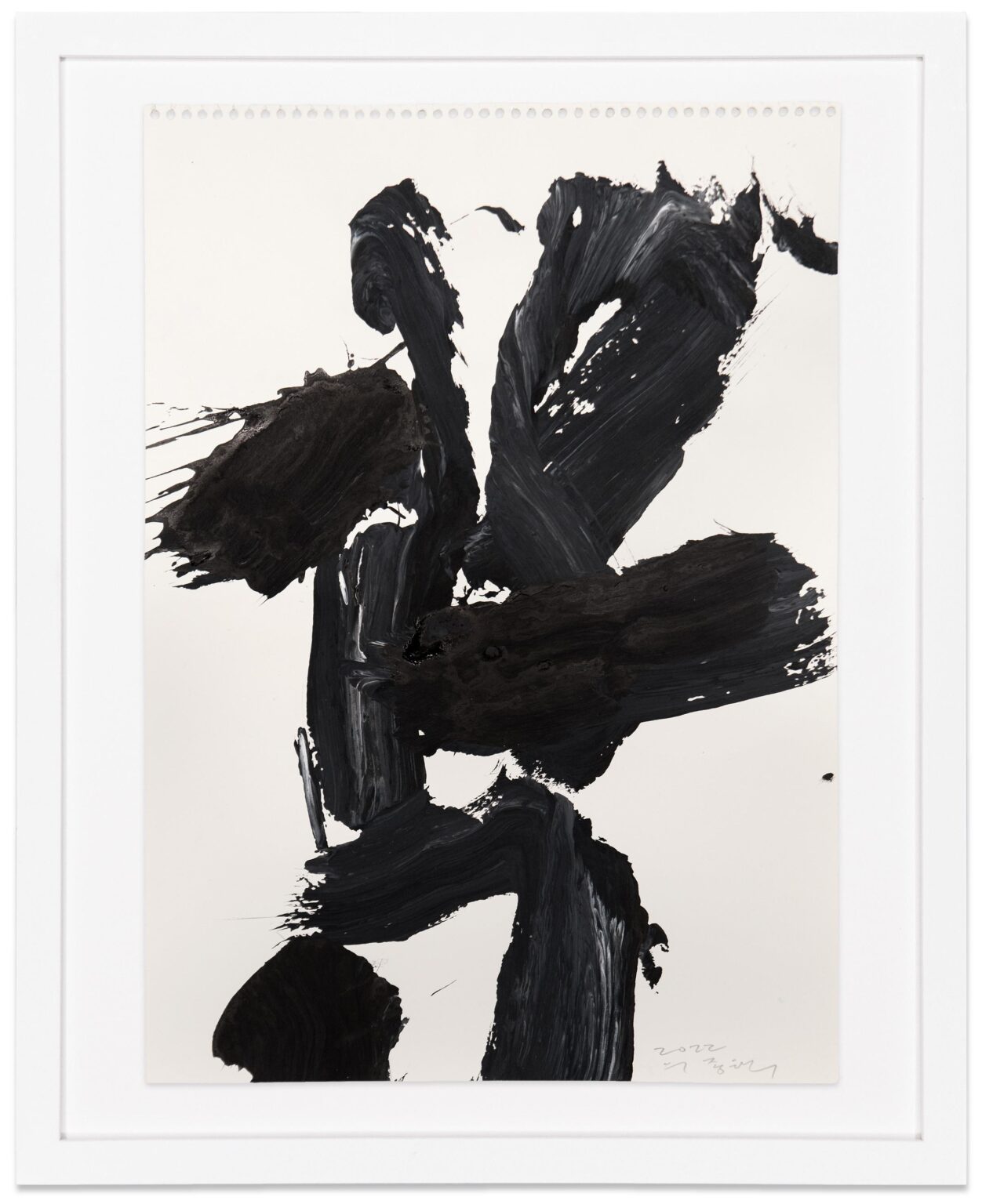 Memory of Origin - Jong Taek Woo 