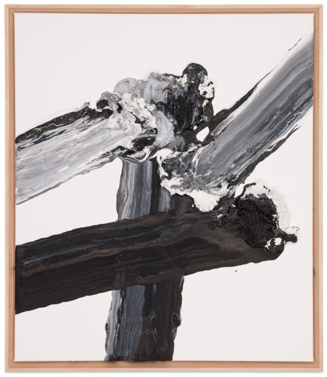 Memory of Origin - Jong Taek Woo 