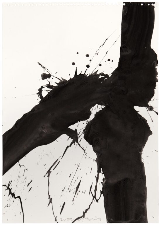 Memory of Origin - Jong Taek Woo 