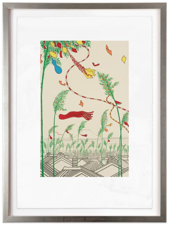 Das Fest - Udo Kaller 