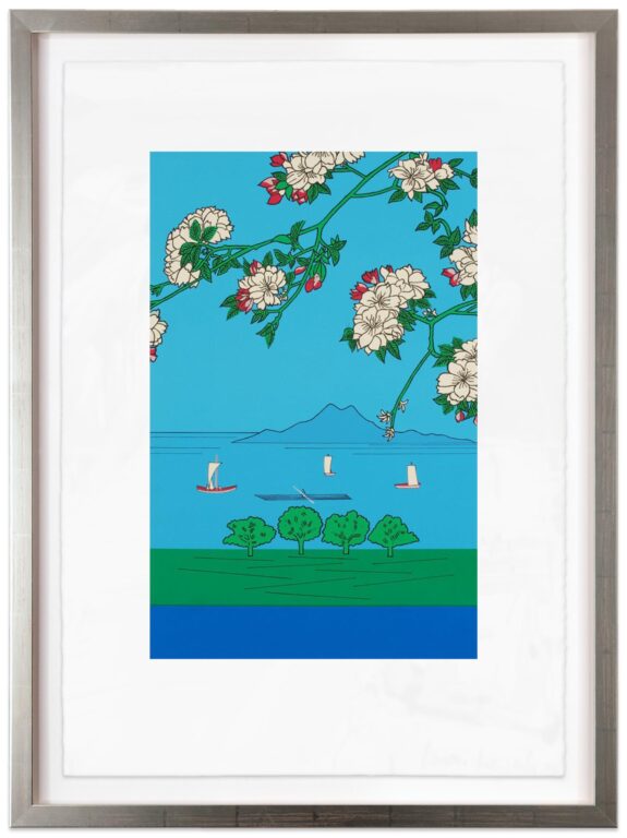 Kirschblüten - Udo Kaller 