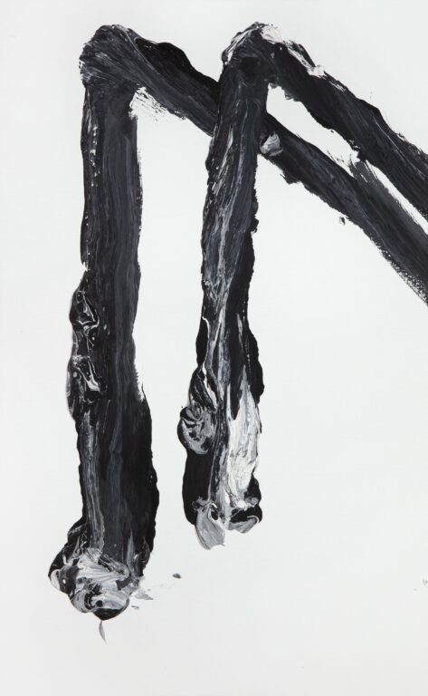 Memory of Origin - Jong Taek Woo 