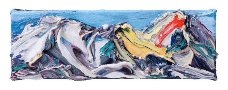 Gipfelwelten - Harry Meyer 