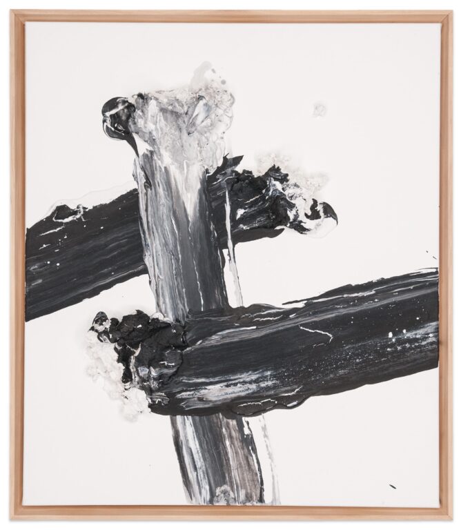 Memory of Origin - Jong Taek Woo 