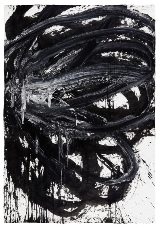 Memory of Origin - Jong Taek Woo 