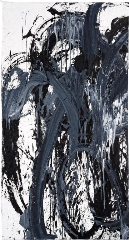 Memory of Origin - Jong Taek Woo 