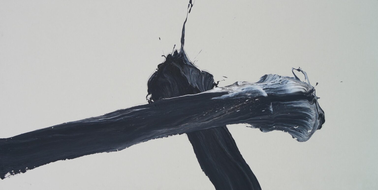 Memory of Origin - Jong Taek Woo 