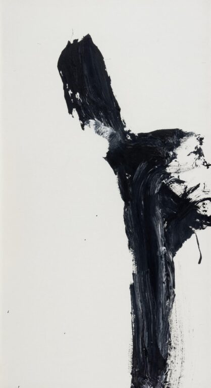 Memory of Origin - Jong Taek Woo 