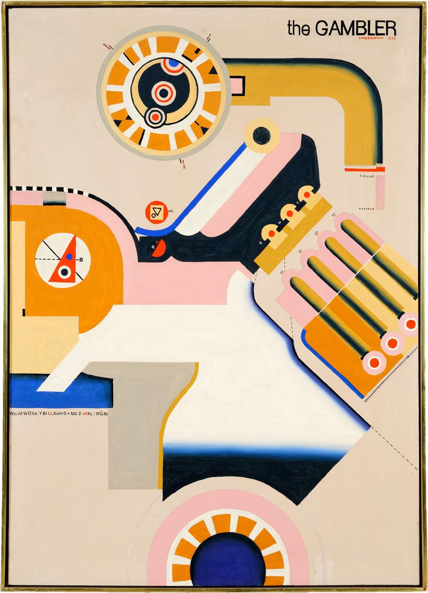 The Gambler - Karl Hagedorn 