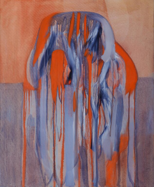 Mutual Vision - Rubica von Streng 