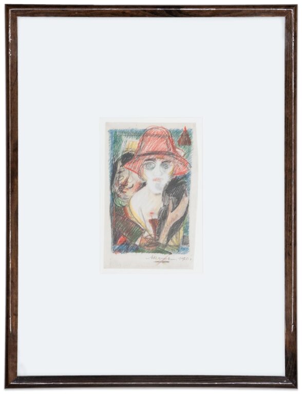 Paar (couple) - Max Ackermann 