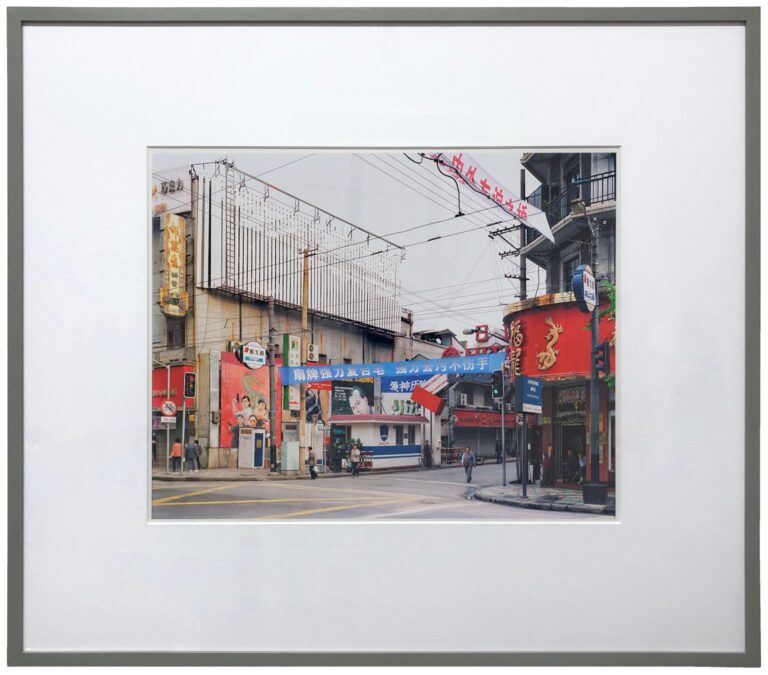 Shanxi Nan Lu II - Thomas Struth 