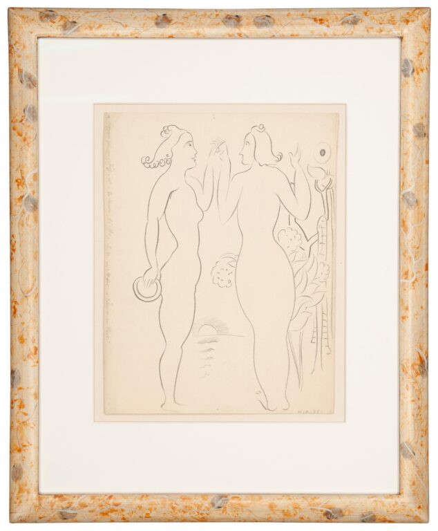 Badende Frauen (Women bathing) - Max Ackermann 