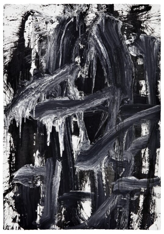 Memory of Origin - Jong Taek Woo 