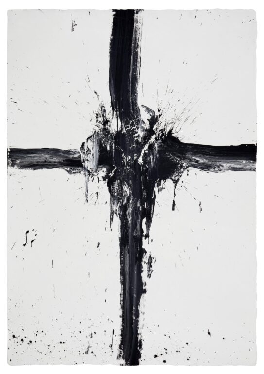 Memory of Origin - Jong Taek Woo 
