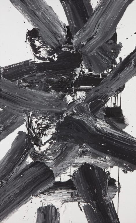 Memory of Origin - Jong Taek Woo 