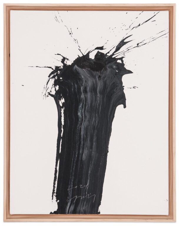 Memory of Origin - Jong Taek Woo 