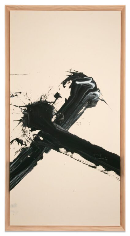 Memory of Origin - Jong Taek Woo 
