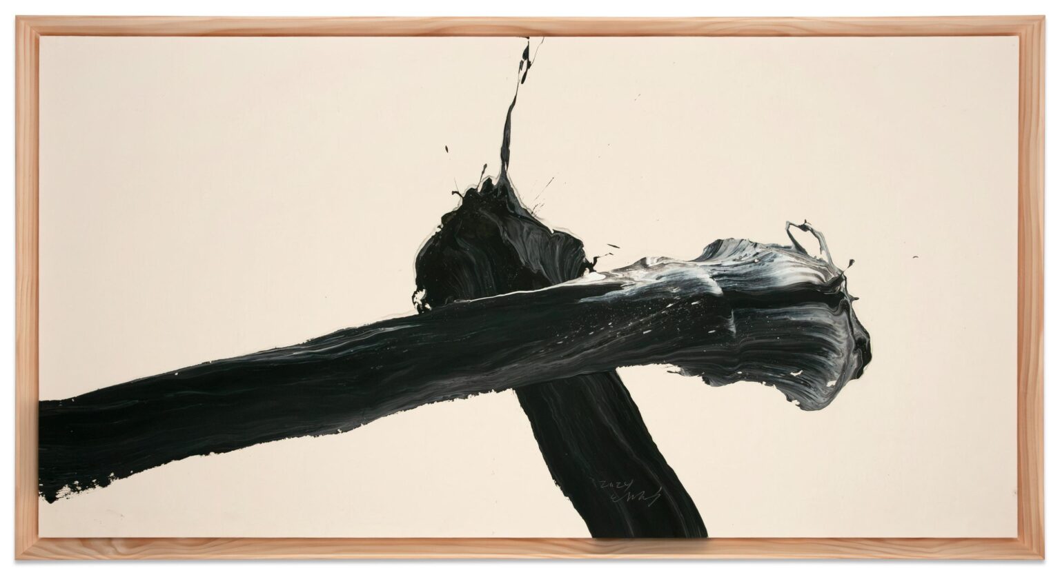 Memory of Origin - Jong Taek Woo 