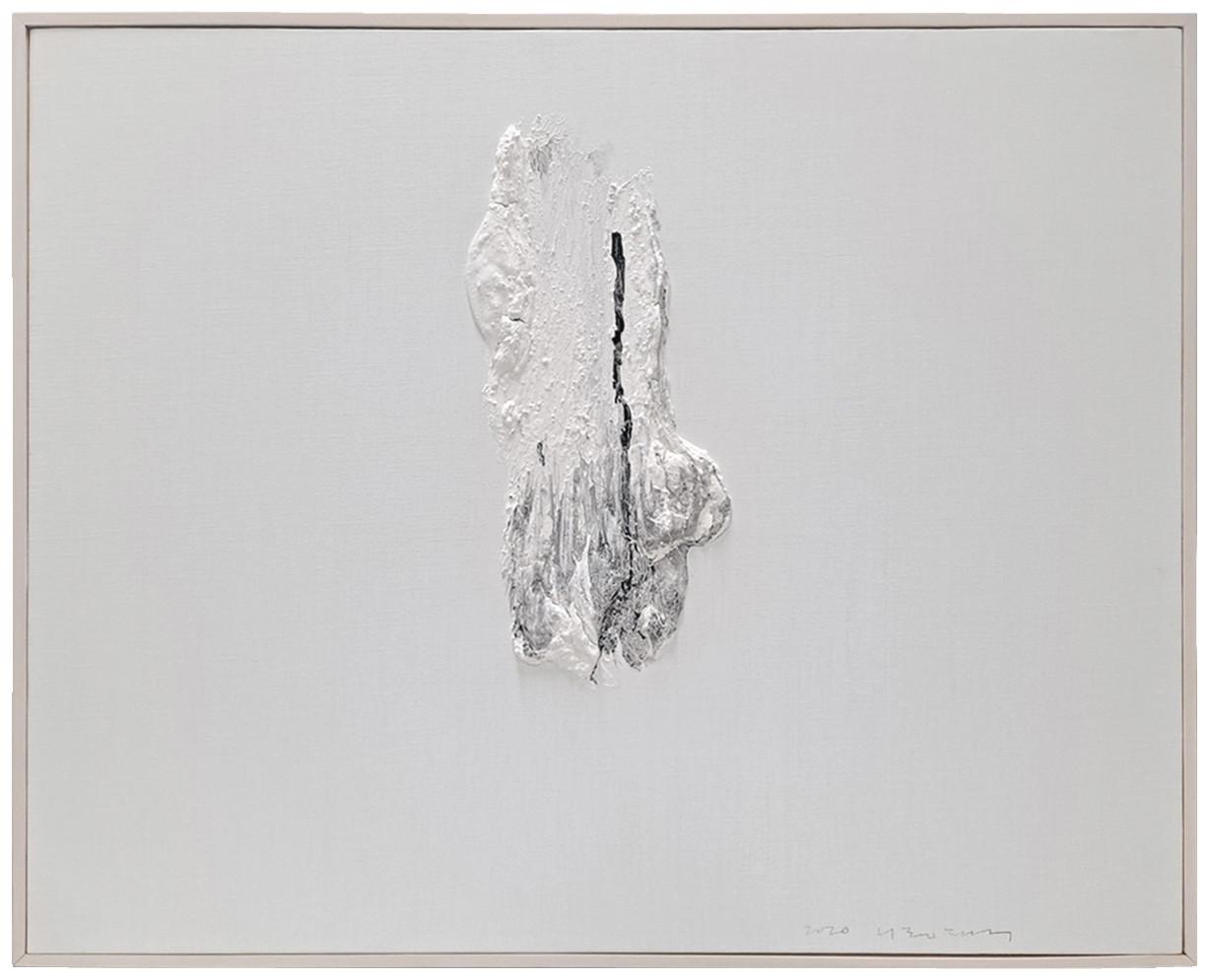 Memory of Origin - Jong Taek Woo 