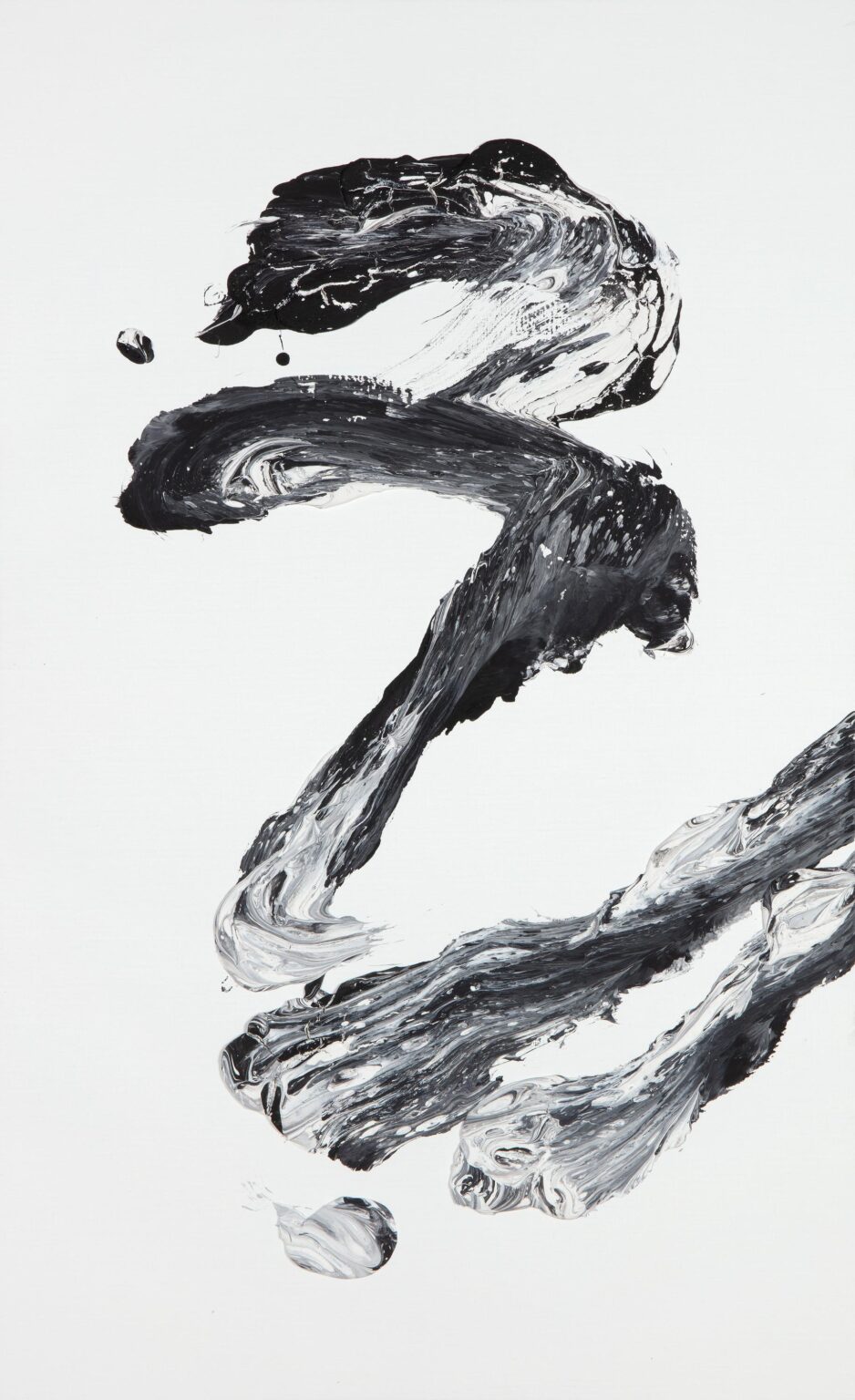 Memory of Origin - Jong Taek Woo 